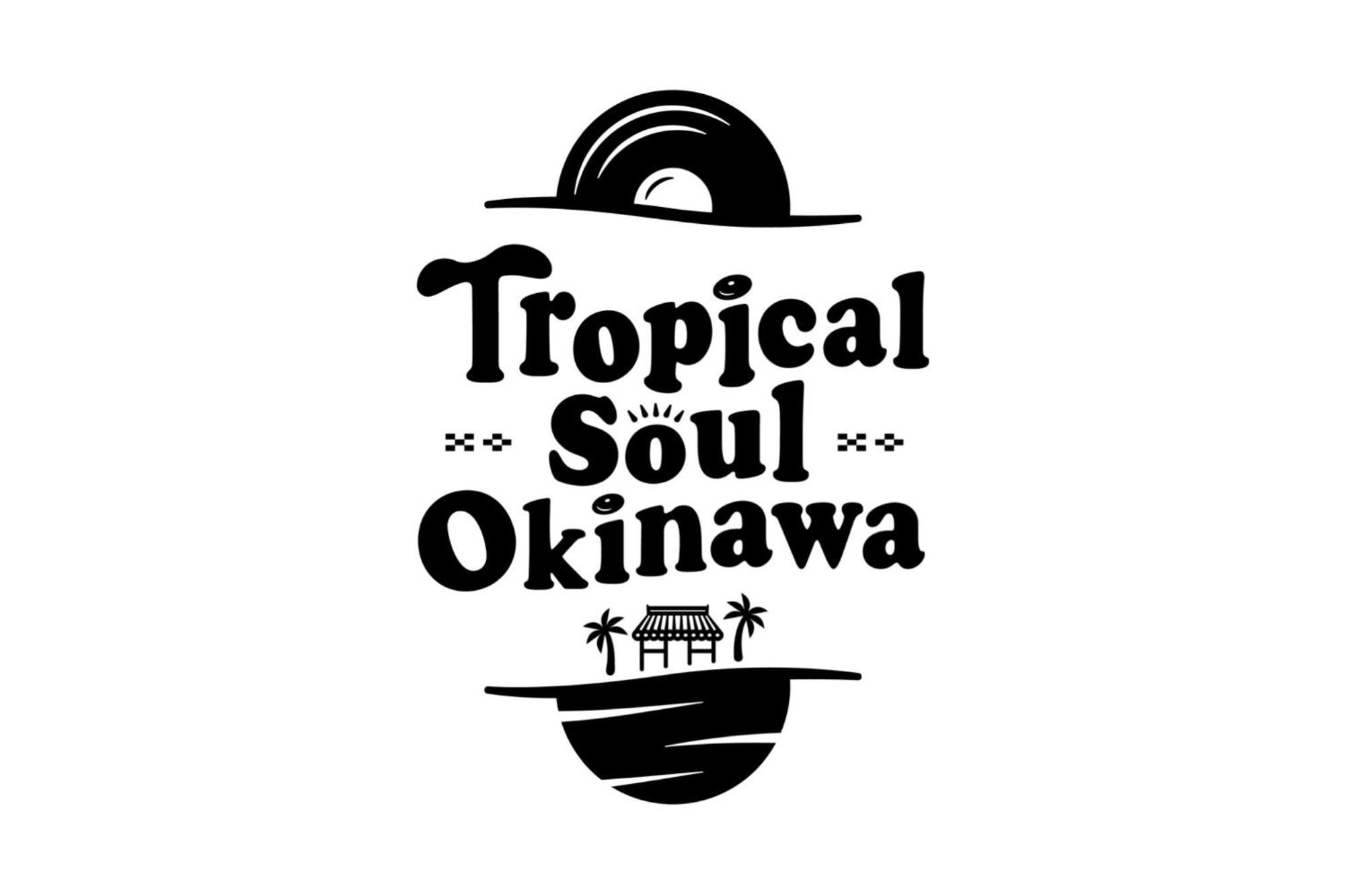 Tropical Soul Okinawa Villa Eksteriør billede