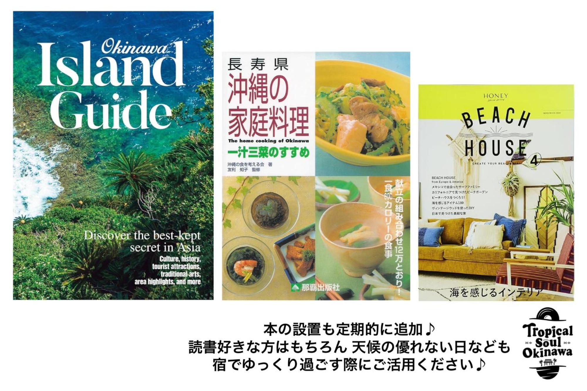Tropical Soul Okinawa Villa Eksteriør billede